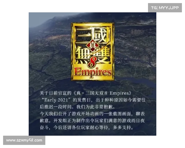 国王重建计划遭遇挫折 中投王蜕变成混子 15年努力未见成效 国王重建计划遭遇挫折 中投王蜕变成混子 15年努力未见成效